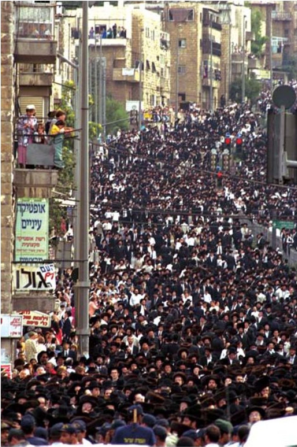 3. הפגנת המונים של חרדים בירושלים, 1996
